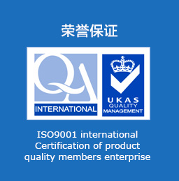 無(wú)紡布，無(wú)紡布價(jià)格，彈簧包用無(wú)紡布，家居無(wú)紡布，東莞市錦晨無(wú)紡布有限公司